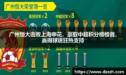 必威betway西汉姆联平台