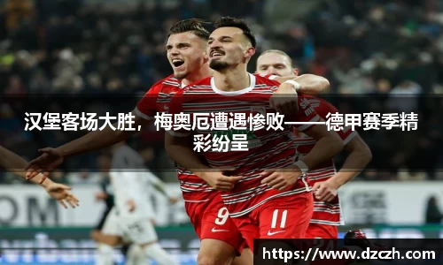 必威betway西汉姆联官网