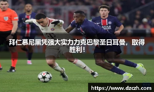 必威betway西汉姆联平台