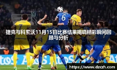 必威betway西汉姆联官方网站