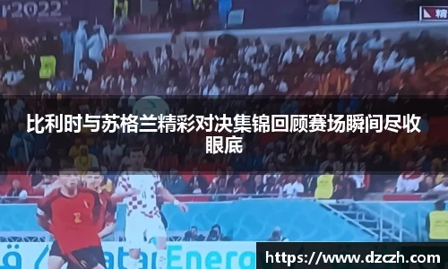 必威betway西汉姆联官方网站