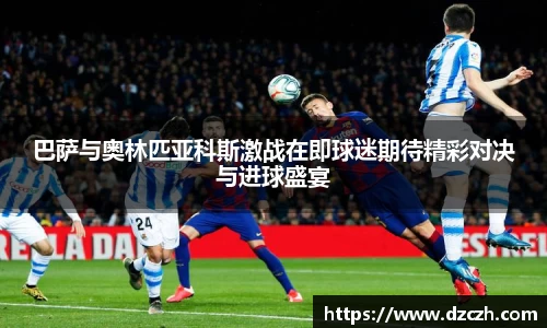 必威betway西汉姆联官网