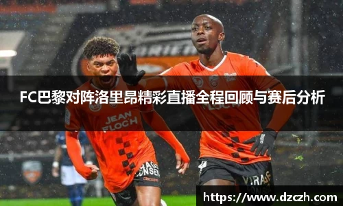必威betway西汉姆联平台