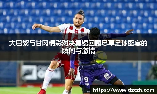 必威betway西汉姆联官网