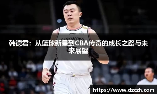 必威betway西汉姆联官方网站