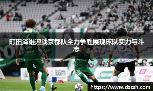 必威betway西汉姆联官网