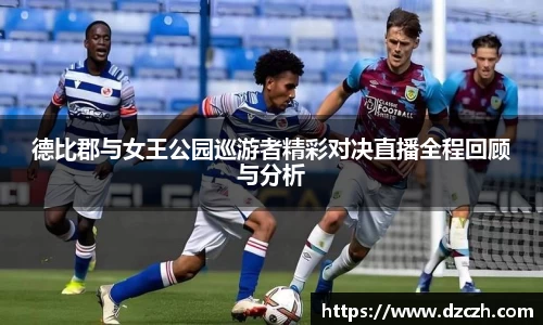 必威betway西汉姆联官方网站