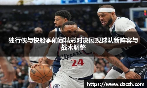 必威betway西汉姆联官网