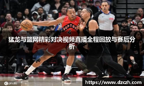 必威betway西汉姆联官网