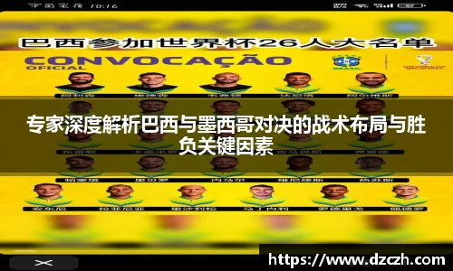 必威betway西汉姆联官方网站
