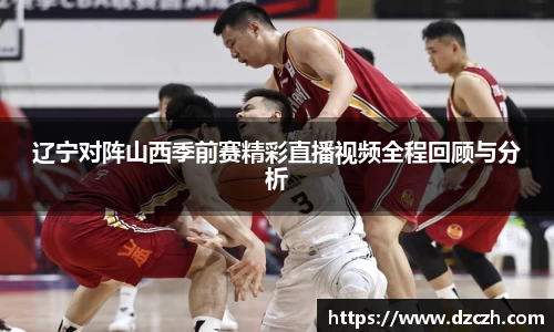 必威betway西汉姆联官方网站