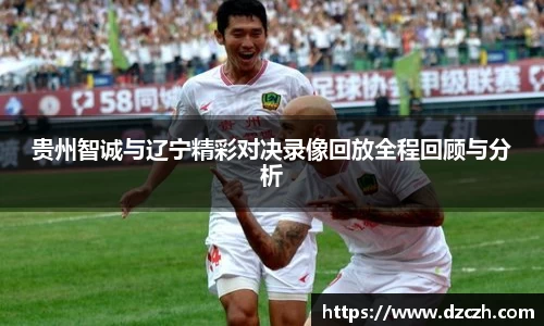 必威betway西汉姆联官方网站