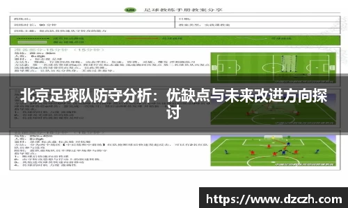 必威betway西汉姆联平台