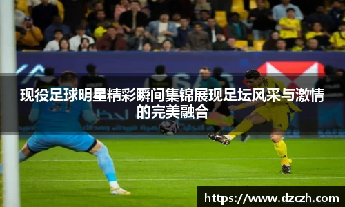 必威betway西汉姆联官网