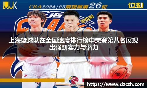 必威betway西汉姆联官方网站