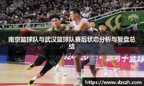 必威betway西汉姆联