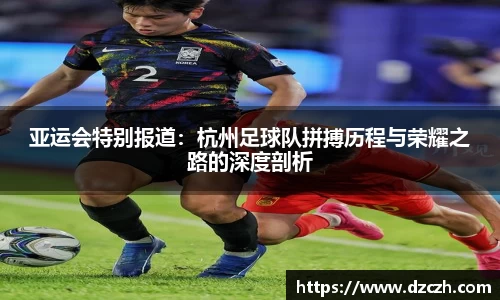 必威betway西汉姆联官网