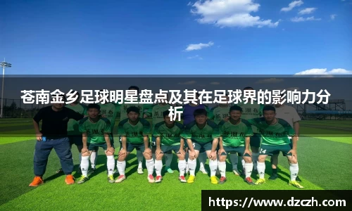 必威betway西汉姆联官方网站