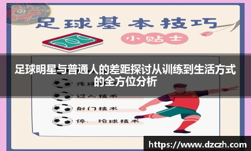 必威betway西汉姆联官方网站