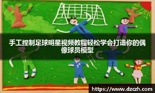 必威betway西汉姆联平台