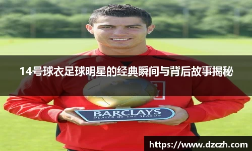 必威betway西汉姆联平台