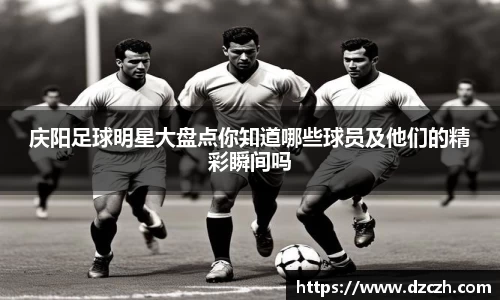 必威betway西汉姆联官网