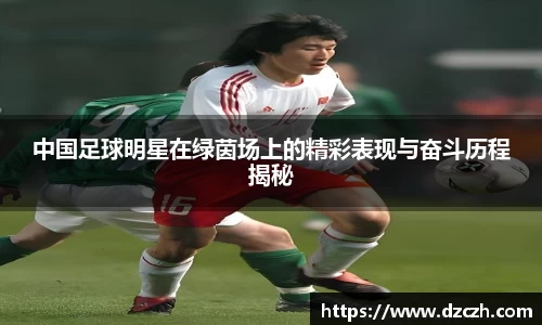 必威betway西汉姆联平台