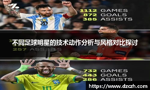 必威betway西汉姆联