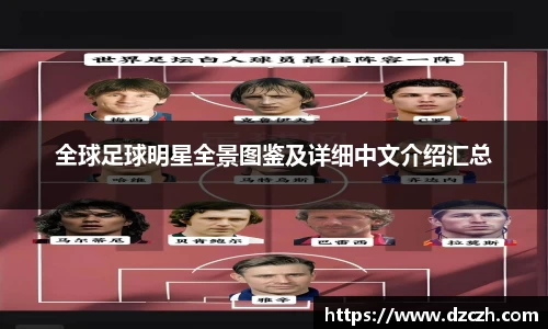 必威betway西汉姆联平台