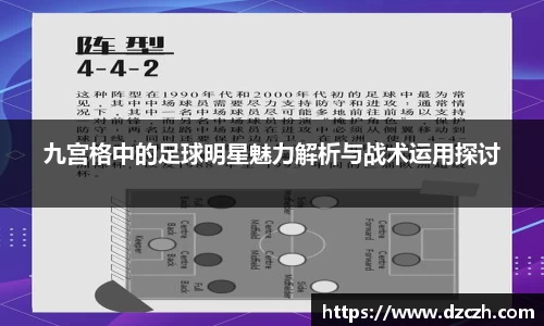 必威betway西汉姆联官网