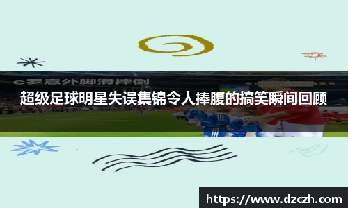 必威betway西汉姆联官方网站