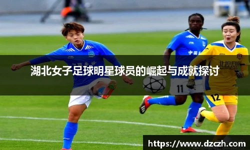 必威betway西汉姆联平台