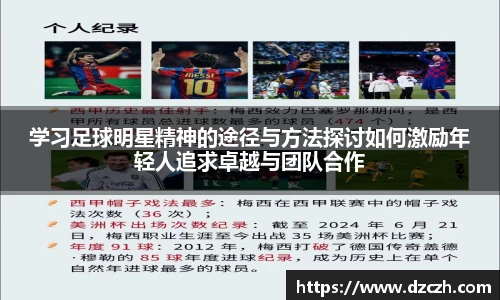 必威betway西汉姆联官网