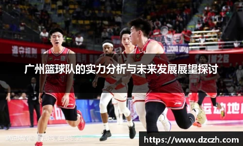 必威betway西汉姆联