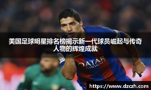 必威betway西汉姆联官方网站