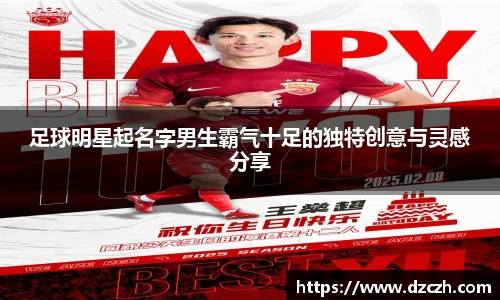 必威betway西汉姆联官网