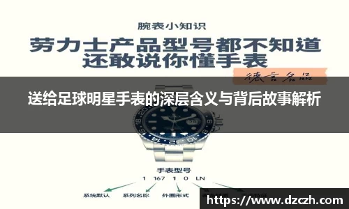 必威betway西汉姆联官方网站